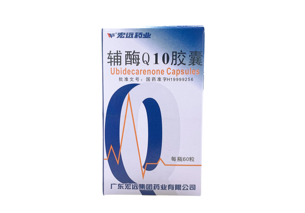 辅酶Q10胶囊 60粒